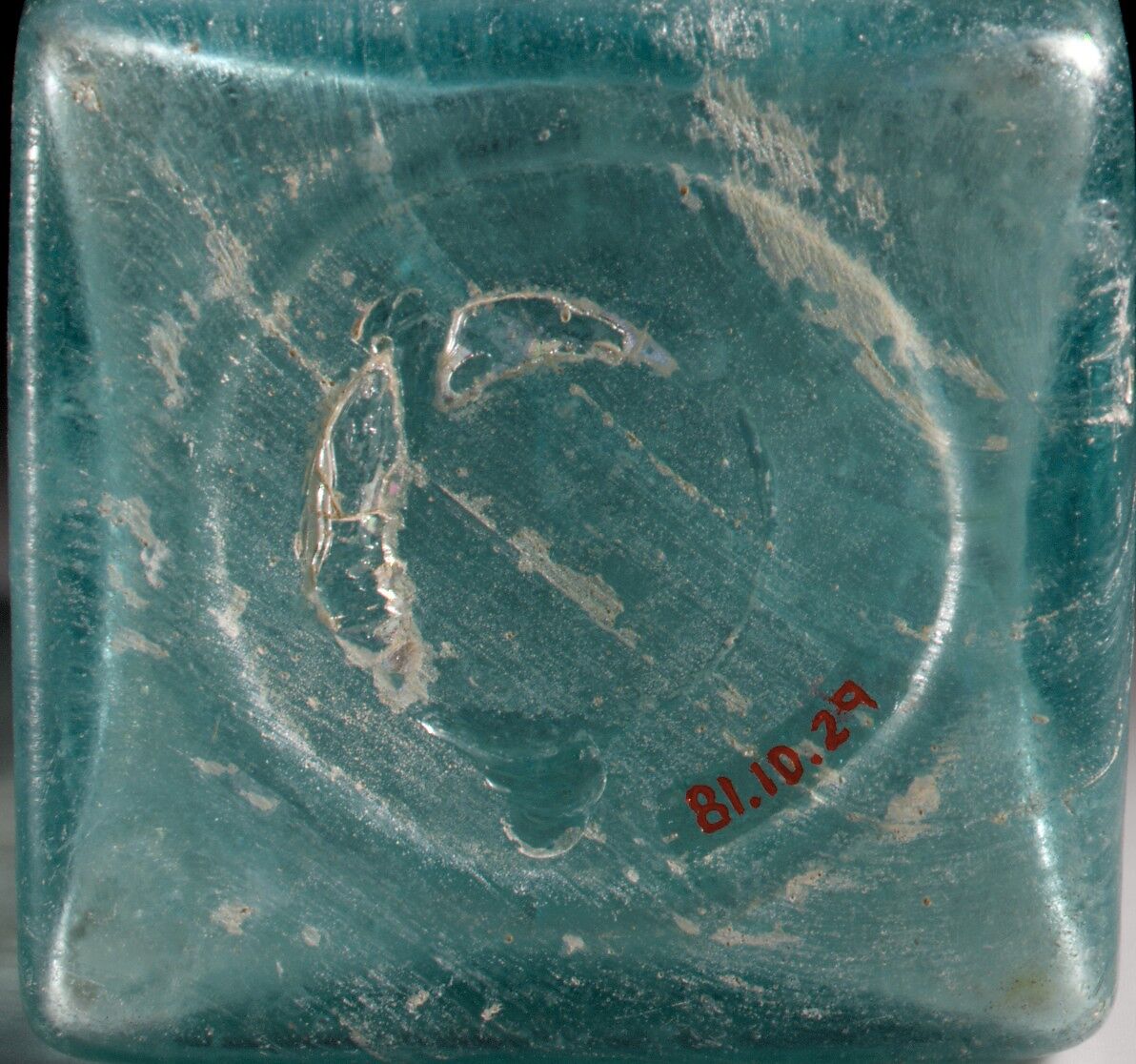 Glass square bottle, Glass, Roman