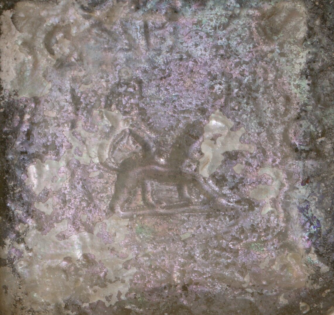 Glass 'Mercury' bottle, Glass, Roman