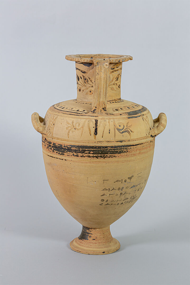 Terracotta Hadra hydria (water jar), Terracotta, paint, Greek, Egypt, Alexandria-Hadra