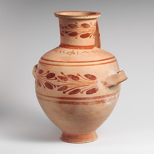 Terracotta Hadra hydria (water jar)