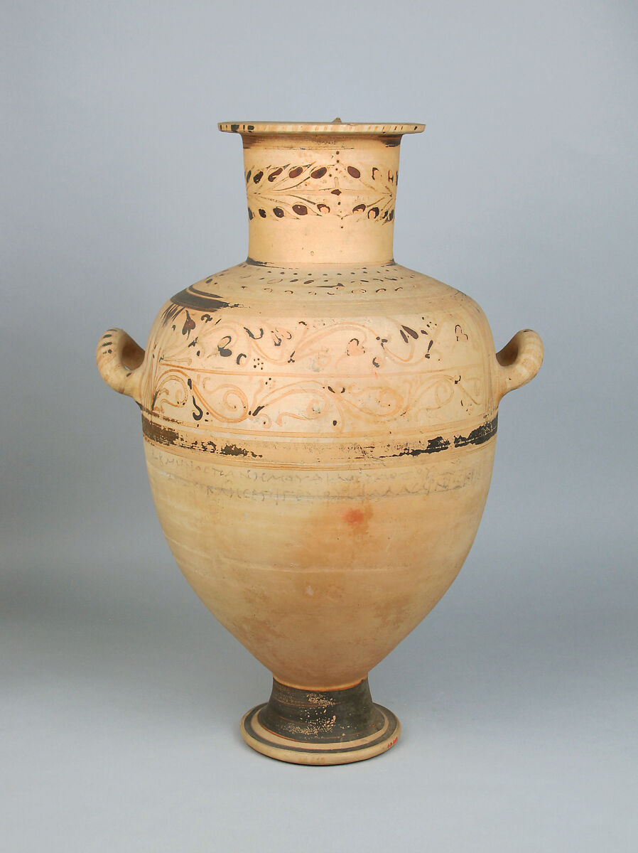 Terracotta Hadra hydria (water jar), Terracotta, Greek, Egypt, Alexandria-Hadra 