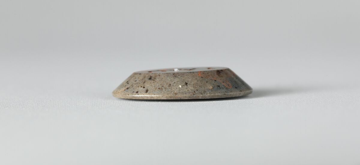 Hematite intaglio: Standing deity, Hematite, Roman
