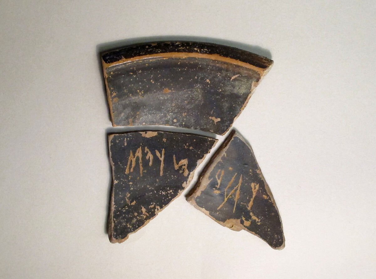 Terracotta bowl fragments with graffito inscription, Terracotta, Etruscan