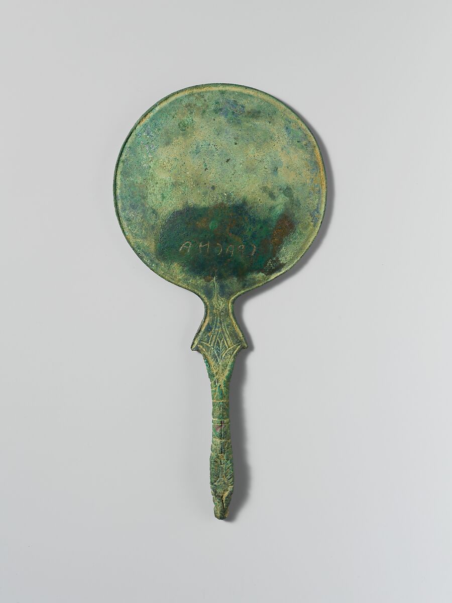 Bronze mirror, Bronze, Etruscan