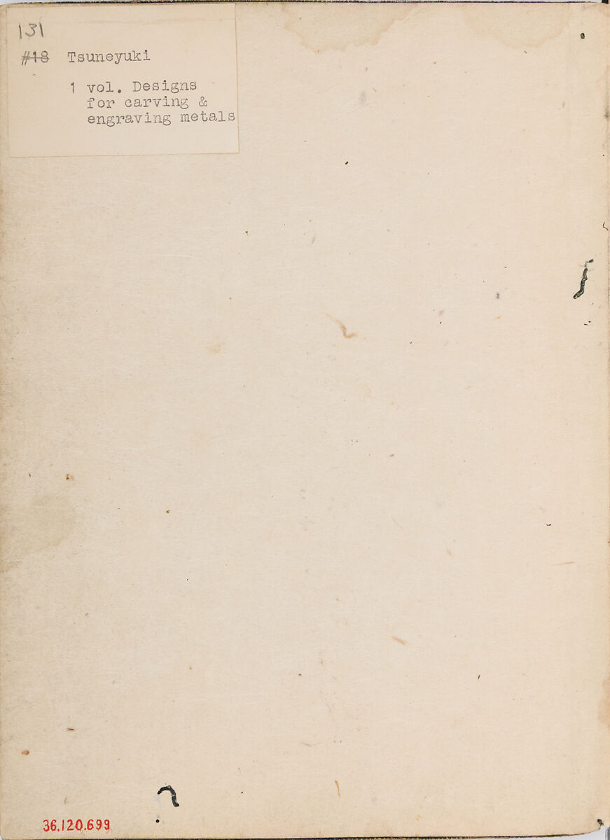 彫鐫画譜 Album of Designs for Metal Carving (<i>Chōsen Gafu</i>), 嵐山常行画 Ranzan Tsuneyuki (Japanese, active mid-19th century), Ink on paper, pasted into a bound volume, Japanese