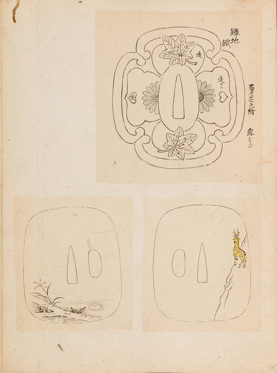 彫鐫画譜 Album of Designs for Metal Carving (<i>Chōsen Gafu</i>), 嵐山常行画 Ranzan Tsuneyuki (Japanese, active mid-19th century), Ink on paper, pasted into a bound volume, Japanese