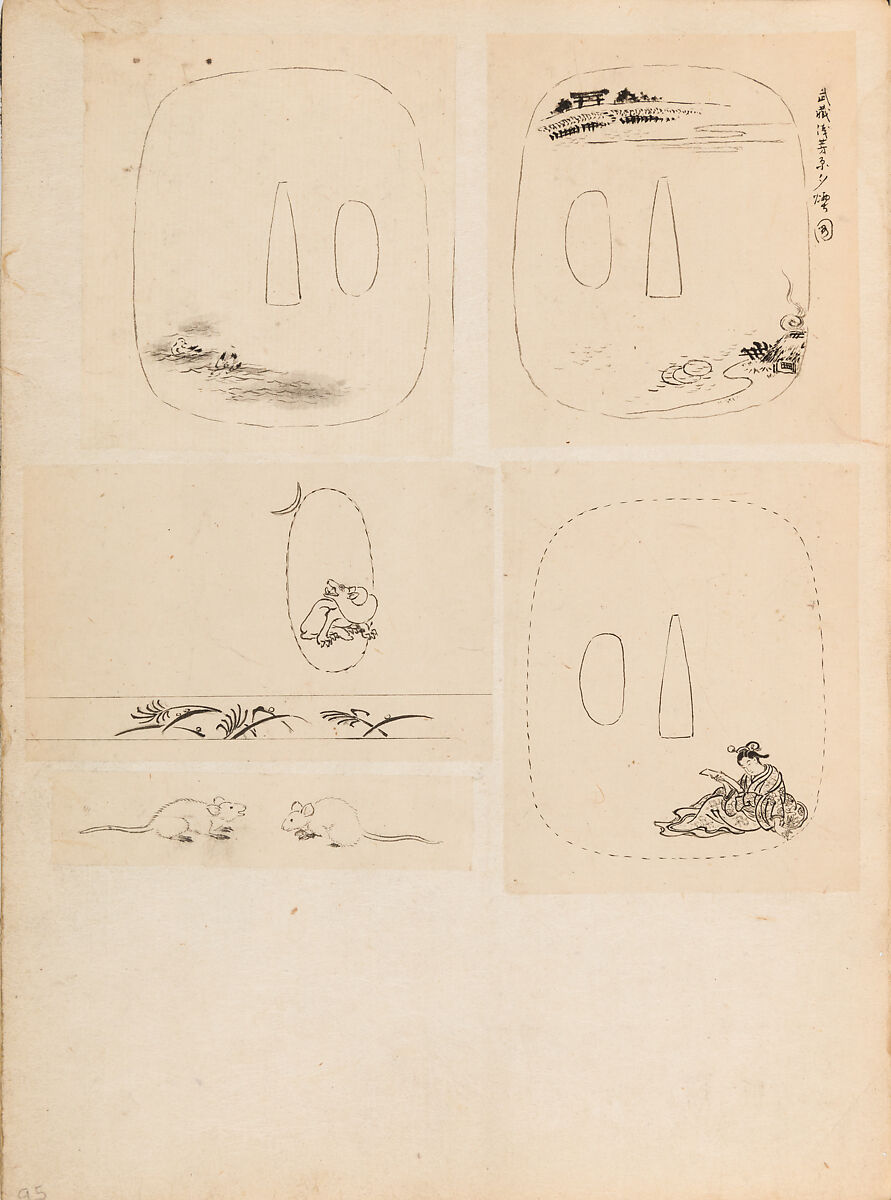 彫鐫画譜 Album of Designs for Metal Carving (<i>Chōsen Gafu</i>), 嵐山常行画 Ranzan Tsuneyuki (Japanese, active mid-19th century), Ink on paper, pasted into a bound volume, Japanese
