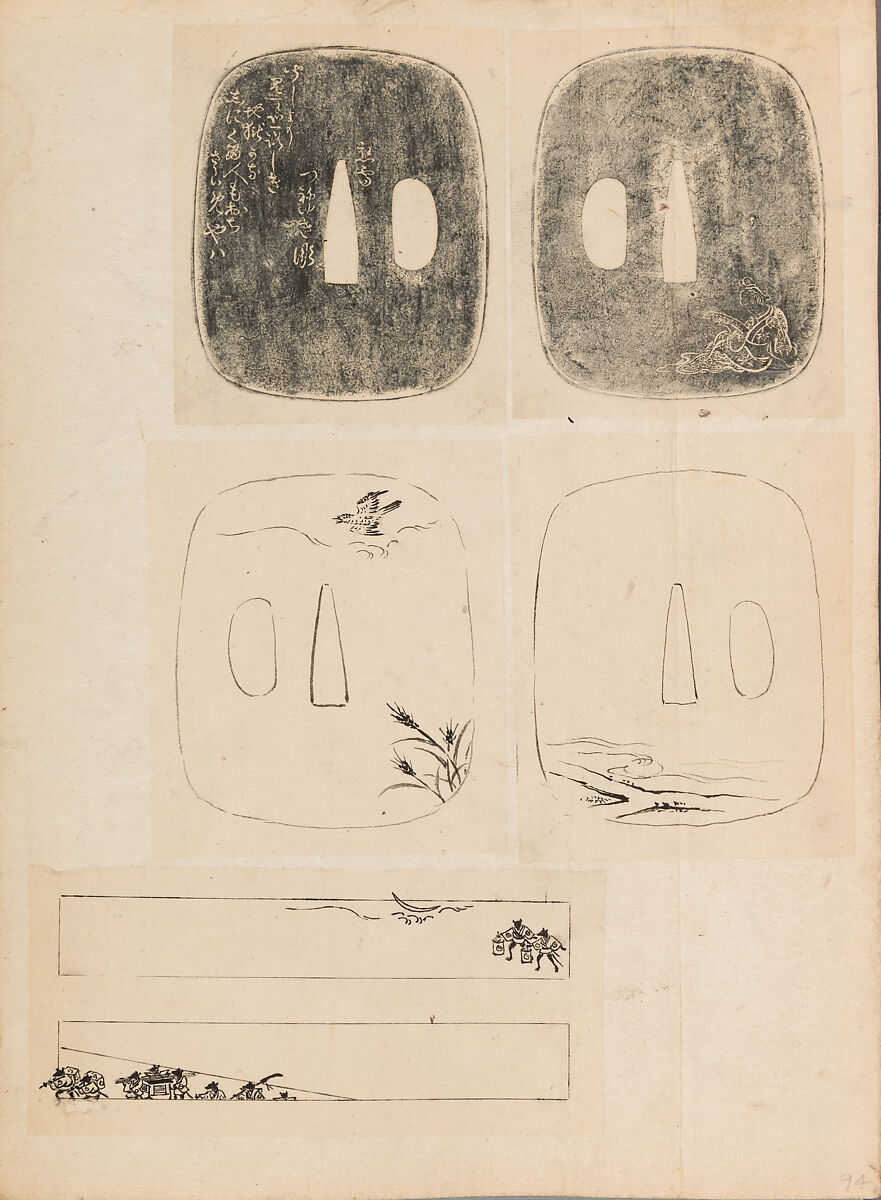 彫鐫画譜 Album of Designs for Metal Carving (<i>Chōsen Gafu</i>), 嵐山常行画 Ranzan Tsuneyuki (Japanese, active mid-19th century), Ink on paper, pasted into a bound volume, Japanese