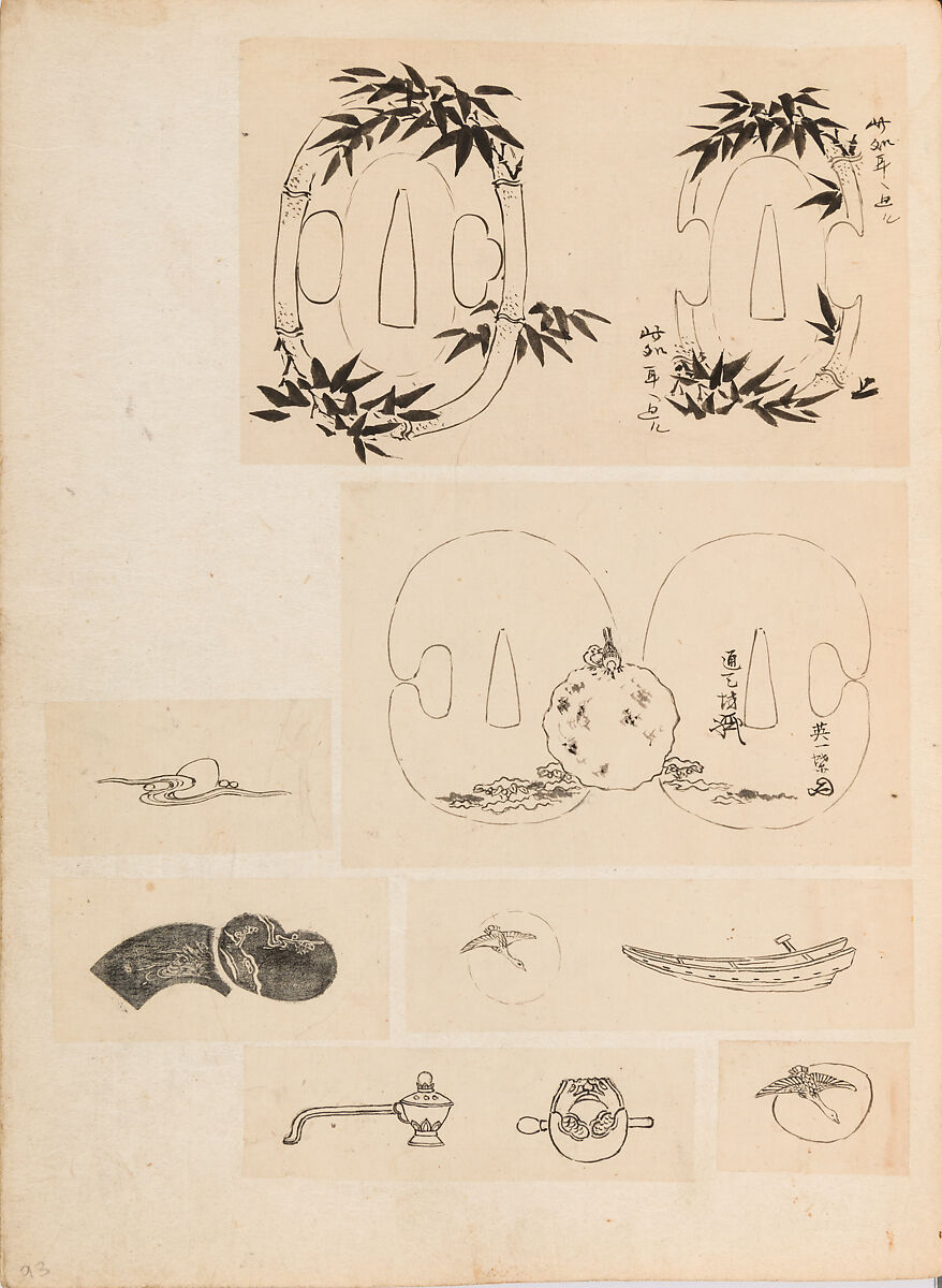 彫鐫画譜 Album of Designs for Metal Carving (<i>Chōsen Gafu</i>), 嵐山常行画 Ranzan Tsuneyuki (Japanese, active mid-19th century), Ink on paper, pasted into a bound volume, Japanese