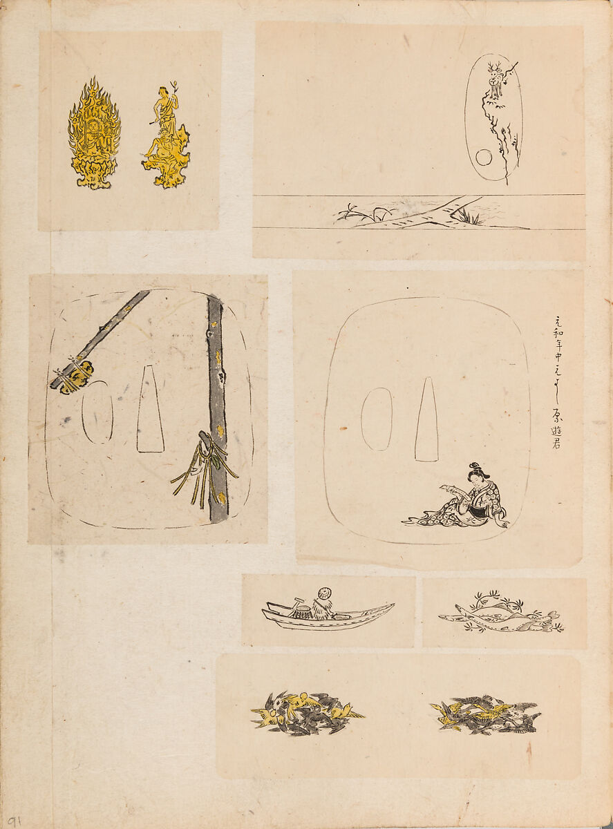 彫鐫画譜 Album of Designs for Metal Carving (<i>Chōsen Gafu</i>), 嵐山常行画 Ranzan Tsuneyuki (Japanese, active mid-19th century), Ink on paper, pasted into a bound volume, Japanese