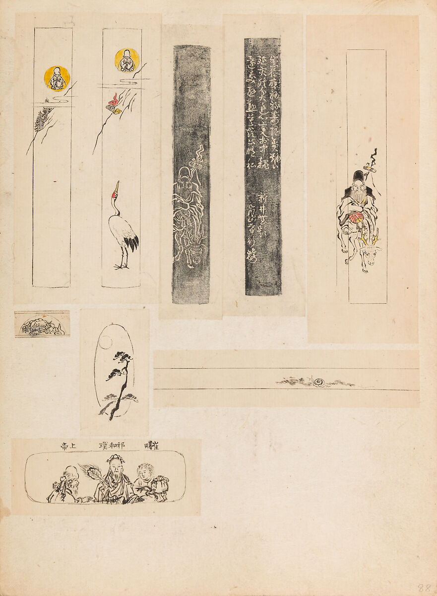 彫鐫画譜 Album of Designs for Metal Carving (<i>Chōsen Gafu</i>), 嵐山常行画 Ranzan Tsuneyuki (Japanese, active mid-19th century), Ink on paper, pasted into a bound volume, Japanese