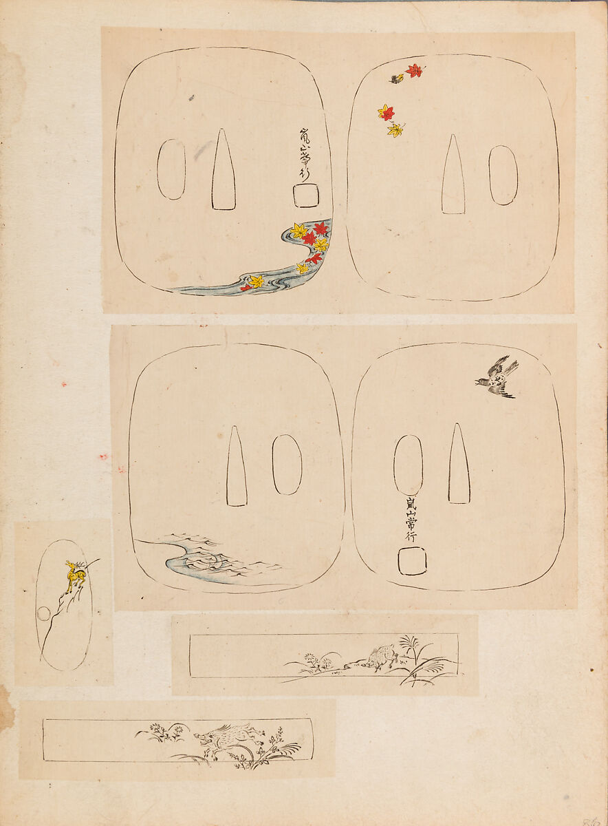 彫鐫画譜 Album of Designs for Metal Carving (<i>Chōsen Gafu</i>), 嵐山常行画 Ranzan Tsuneyuki (Japanese, active mid-19th century), Ink on paper, pasted into a bound volume, Japanese