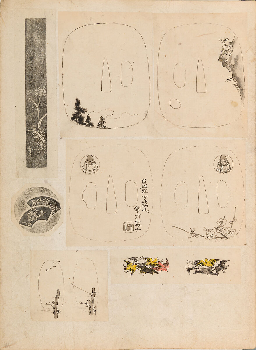 彫鐫画譜 Album of Designs for Metal Carving (<i>Chōsen Gafu</i>), 嵐山常行画 Ranzan Tsuneyuki (Japanese, active mid-19th century), Ink on paper, pasted into a bound volume, Japanese