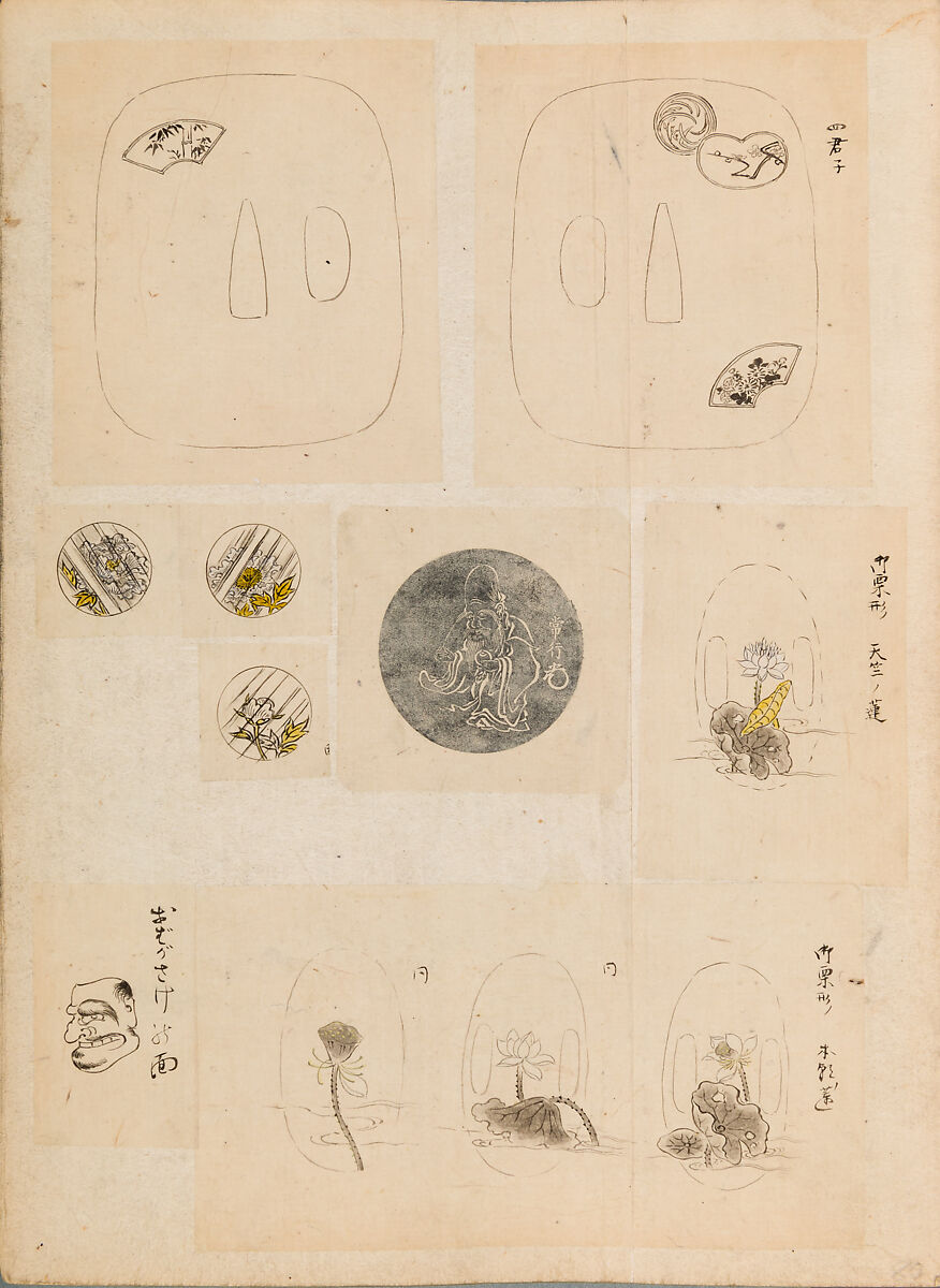 彫鐫画譜 Album of Designs for Metal Carving (<i>Chōsen Gafu</i>), 嵐山常行画 Ranzan Tsuneyuki (Japanese, active mid-19th century), Ink on paper, pasted into a bound volume, Japanese