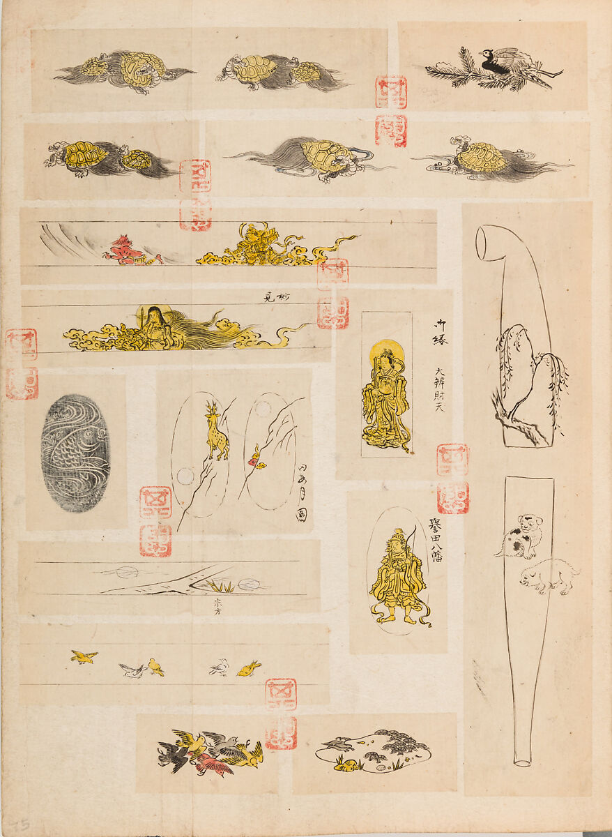 彫鐫画譜 Album of Designs for Metal Carving (<i>Chōsen Gafu</i>), 嵐山常行画 Ranzan Tsuneyuki (Japanese, active mid-19th century), Ink on paper, pasted into a bound volume, Japanese