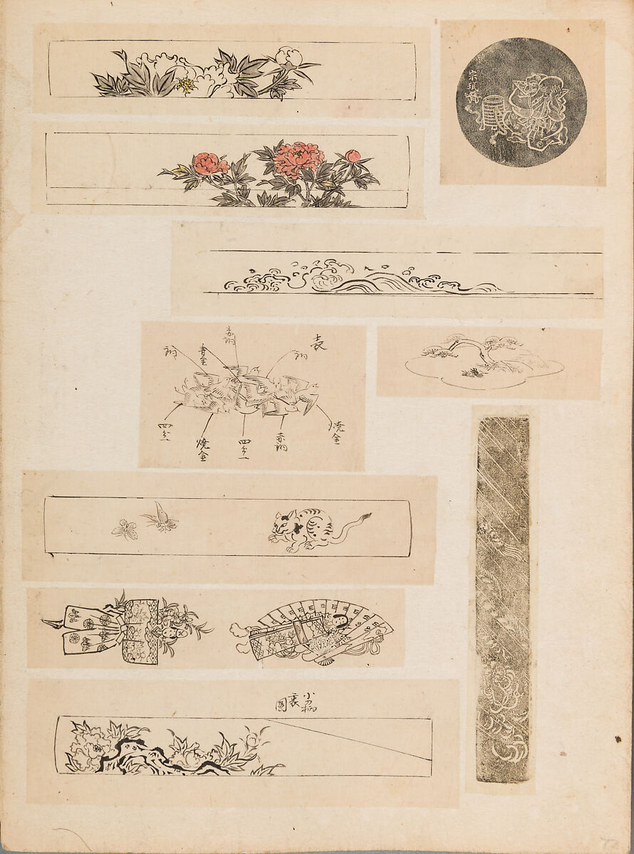 彫鐫画譜 Album of Designs for Metal Carving (<i>Chōsen Gafu</i>), 嵐山常行画 Ranzan Tsuneyuki (Japanese, active mid-19th century), Ink on paper, pasted into a bound volume, Japanese