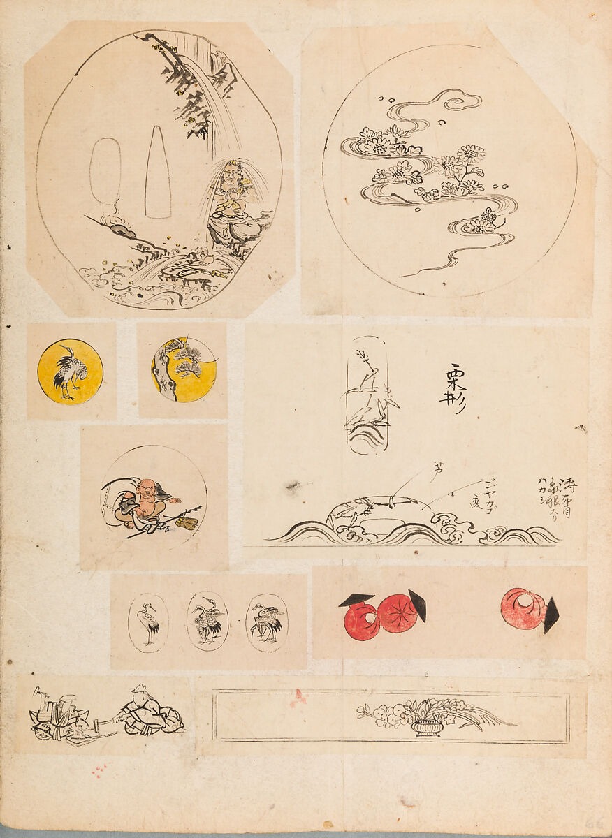 彫鐫画譜 Album of Designs for Metal Carving (<i>Chōsen Gafu</i>), 嵐山常行画 Ranzan Tsuneyuki (Japanese, active mid-19th century), Ink on paper, pasted into a bound volume, Japanese
