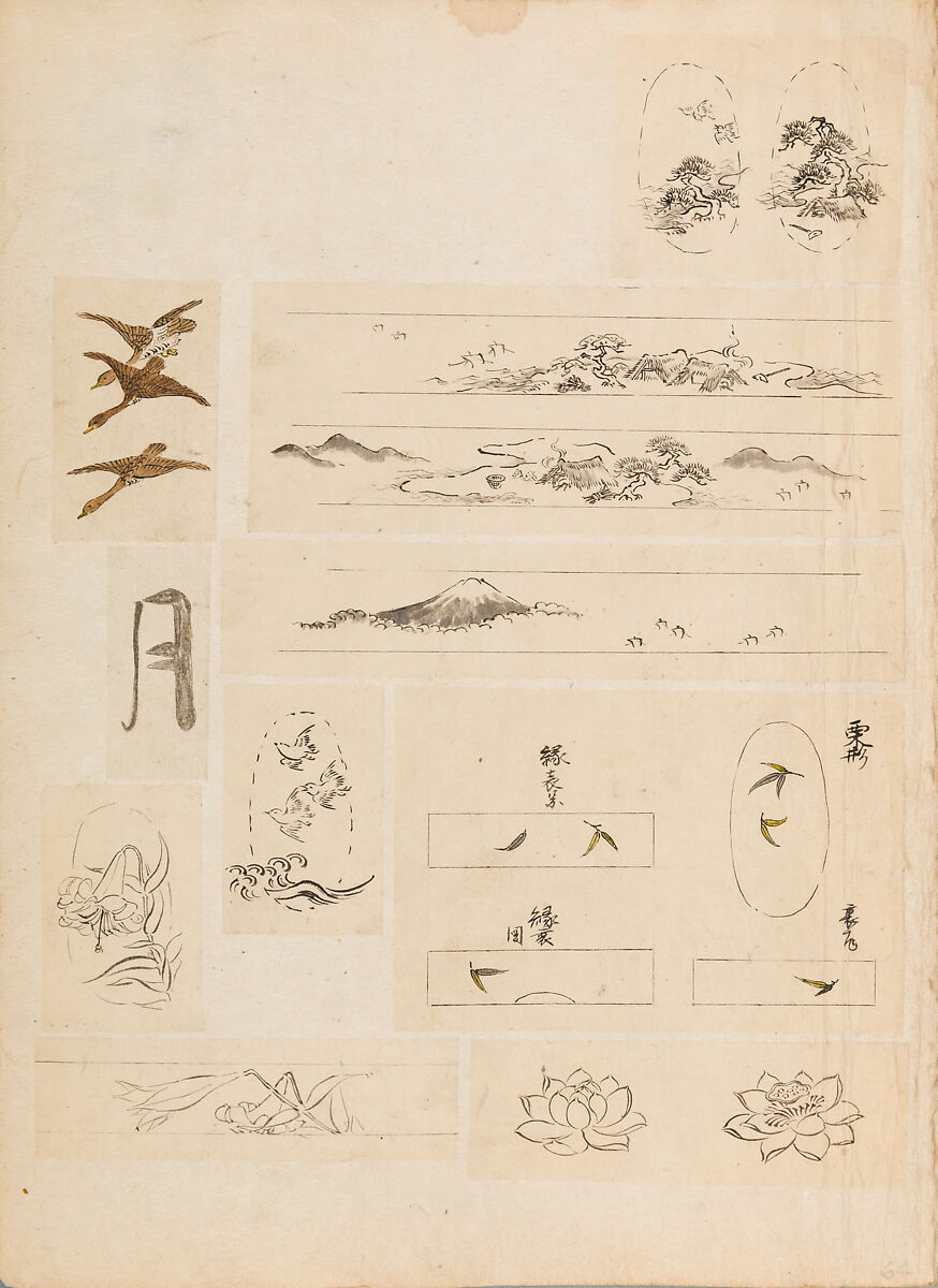 彫鐫画譜 Album of Designs for Metal Carving (<i>Chōsen Gafu</i>), 嵐山常行画 Ranzan Tsuneyuki (Japanese, active mid-19th century), Ink on paper, pasted into a bound volume, Japanese