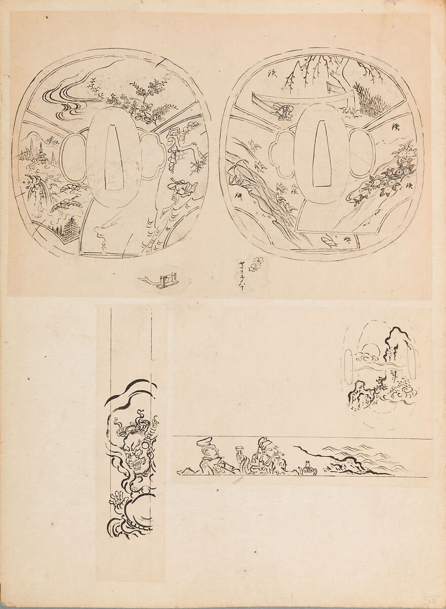 彫鐫画譜 Album of Designs for Metal Carving (<i>Chōsen Gafu</i>), 嵐山常行画 Ranzan Tsuneyuki (Japanese, active mid-19th century), Ink on paper, pasted into a bound volume, Japanese