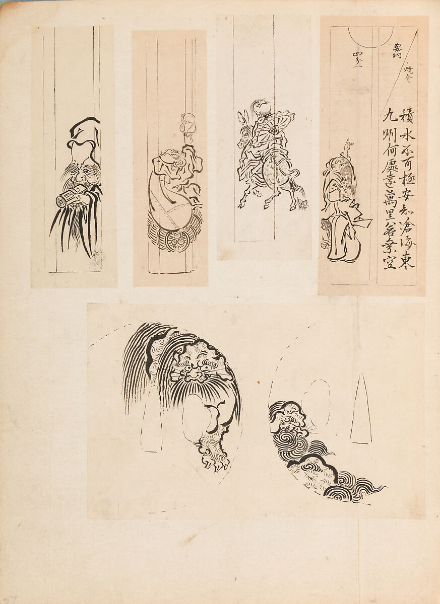 彫鐫画譜 Album of Designs for Metal Carving (<i>Chōsen Gafu</i>), 嵐山常行画 Ranzan Tsuneyuki (Japanese, active mid-19th century), Ink on paper, pasted into a bound volume, Japanese