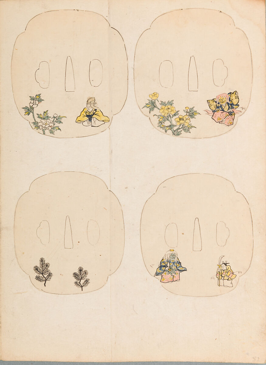 彫鐫画譜 Album of Designs for Metal Carving (<i>Chōsen Gafu</i>), 嵐山常行画 Ranzan Tsuneyuki (Japanese, active mid-19th century), Ink on paper, pasted into a bound volume, Japanese