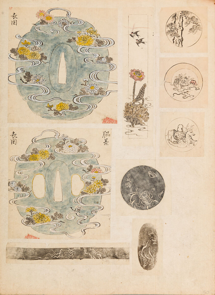 彫鐫画譜 Album of Designs for Metal Carving (<i>Chōsen Gafu</i>), 嵐山常行画 Ranzan Tsuneyuki (Japanese, active mid-19th century), Ink on paper, pasted into a bound volume, Japanese