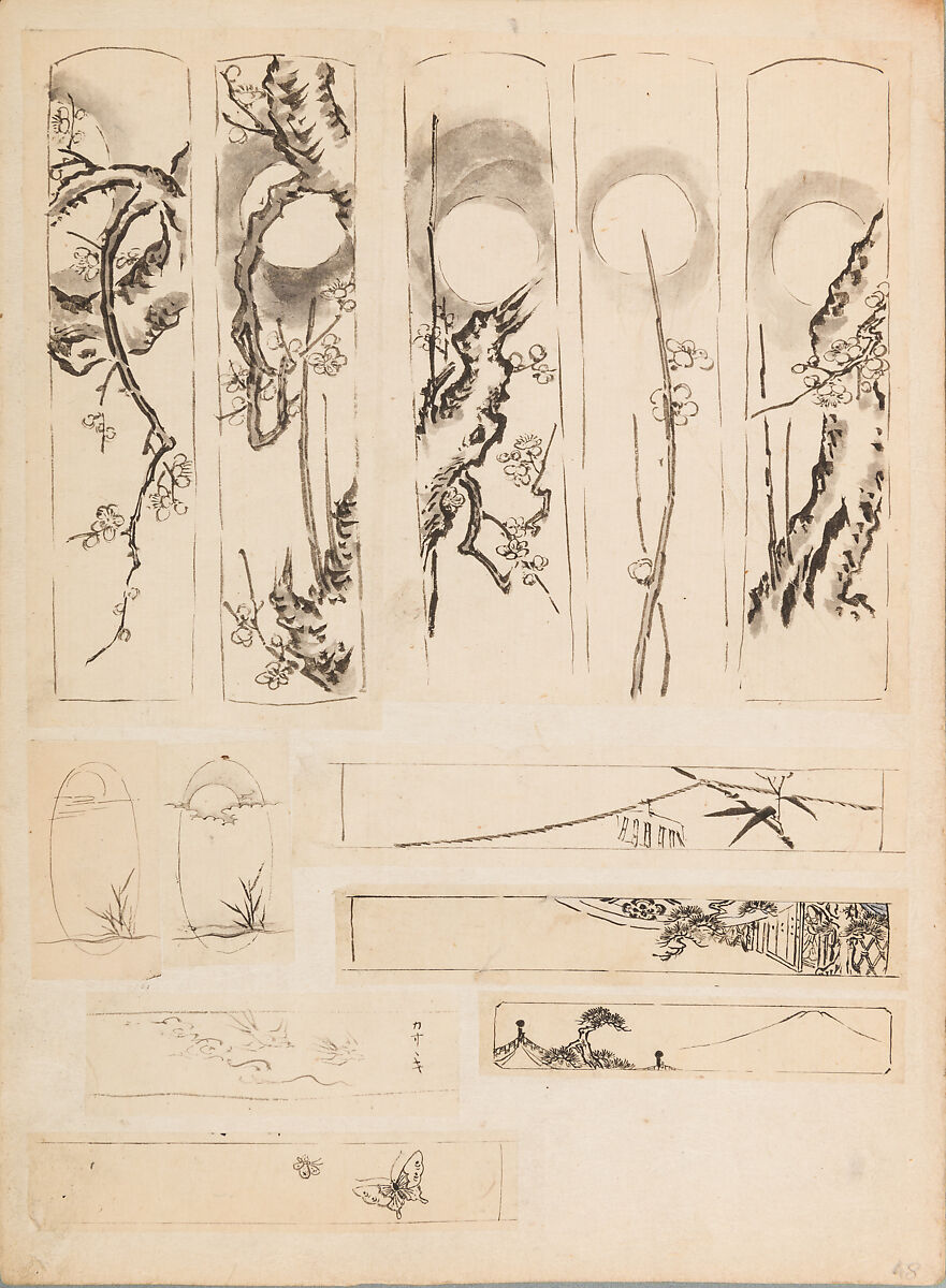 彫鐫画譜 Album of Designs for Metal Carving (<i>Chōsen Gafu</i>), 嵐山常行画 Ranzan Tsuneyuki (Japanese, active mid-19th century), Ink on paper, pasted into a bound volume, Japanese