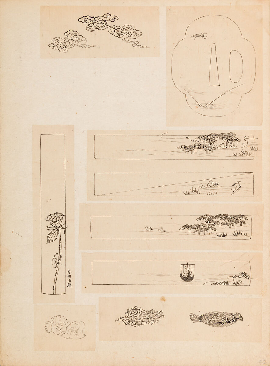 彫鐫画譜 Album of Designs for Metal Carving (<i>Chōsen Gafu</i>), 嵐山常行画 Ranzan Tsuneyuki (Japanese, active mid-19th century), Ink on paper, pasted into a bound volume, Japanese