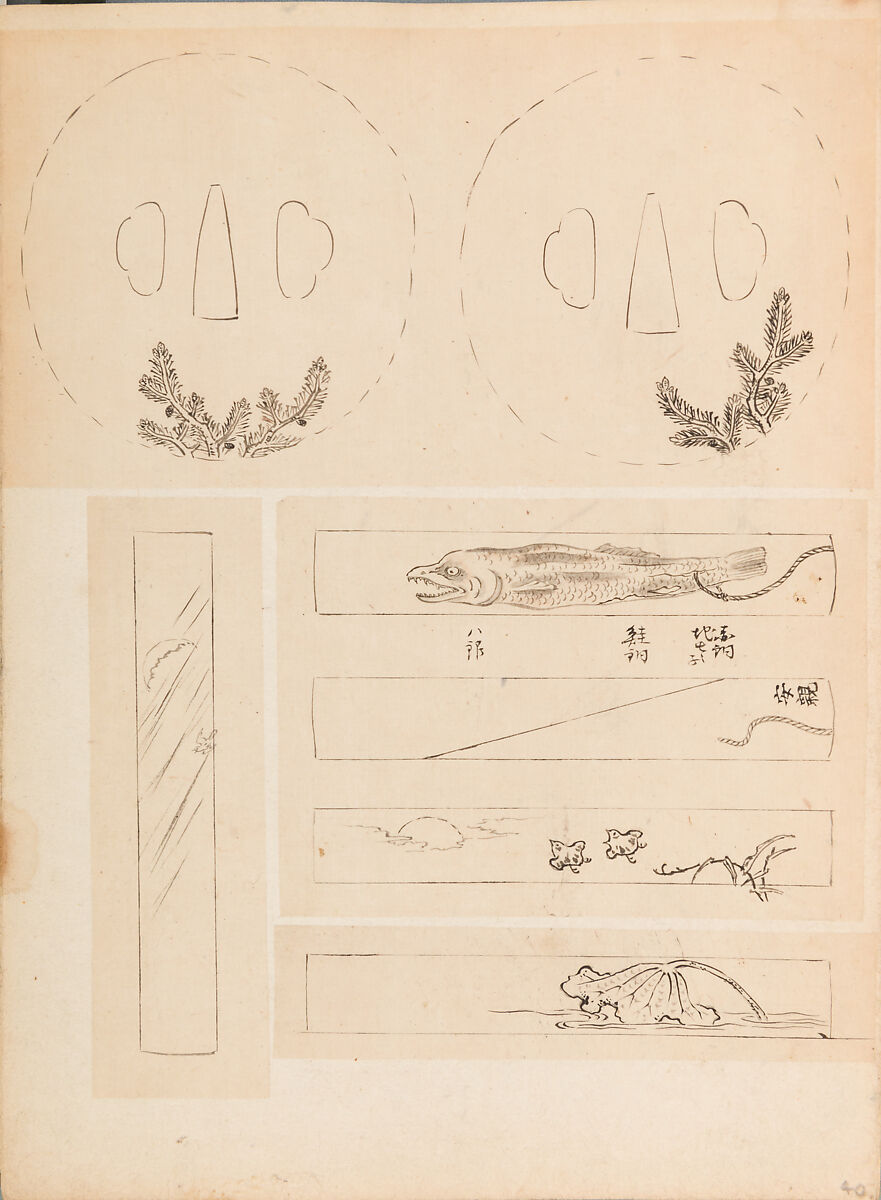 彫鐫画譜 Album of Designs for Metal Carving (<i>Chōsen Gafu</i>), 嵐山常行画 Ranzan Tsuneyuki (Japanese, active mid-19th century), Ink on paper, pasted into a bound volume, Japanese