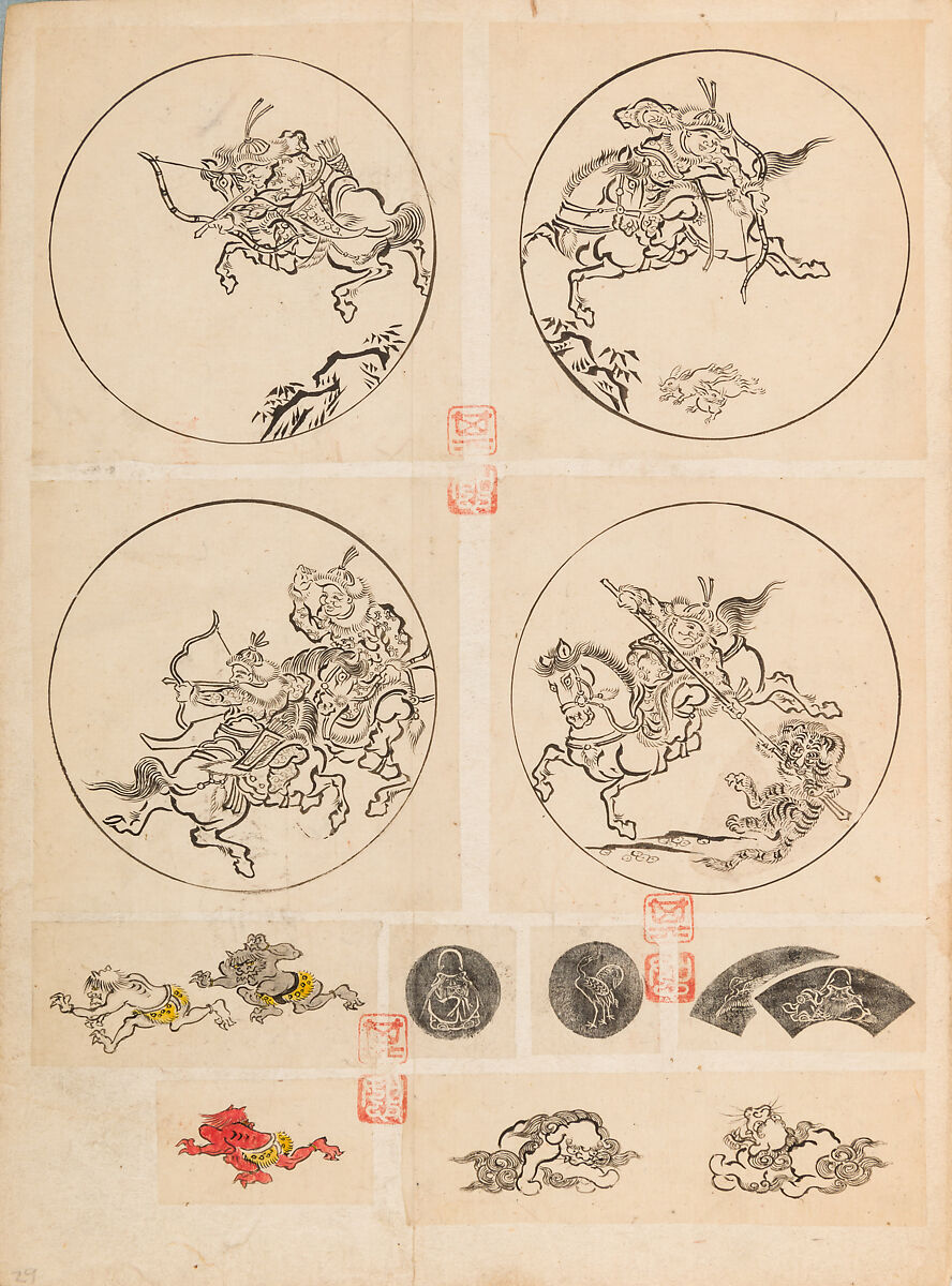 彫鐫画譜 Album of Designs for Metal Carving (<i>Chōsen Gafu</i>), 嵐山常行画 Ranzan Tsuneyuki (Japanese, active mid-19th century), Ink on paper, pasted into a bound volume, Japanese