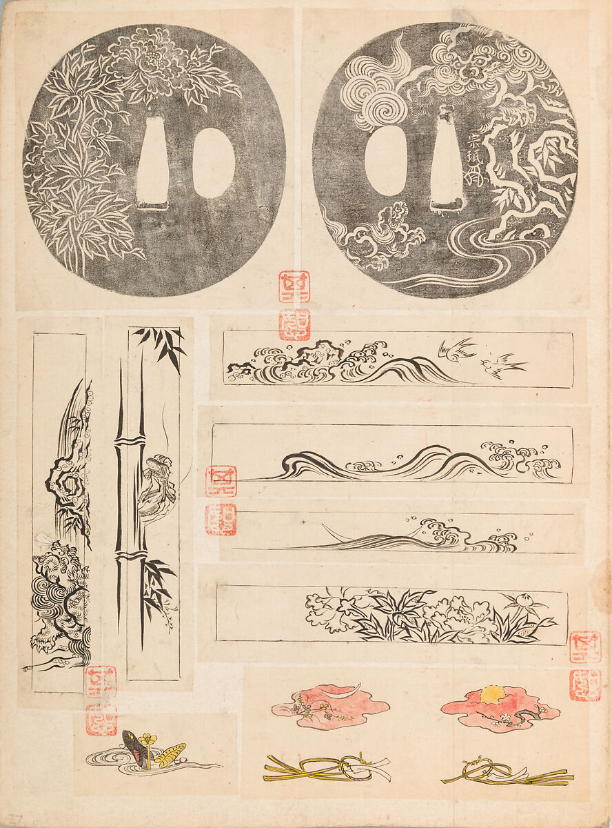 彫鐫画譜 Album of Designs for Metal Carving (<i>Chōsen Gafu</i>), 嵐山常行画 Ranzan Tsuneyuki (Japanese, active mid-19th century), Ink on paper, pasted into a bound volume, Japanese