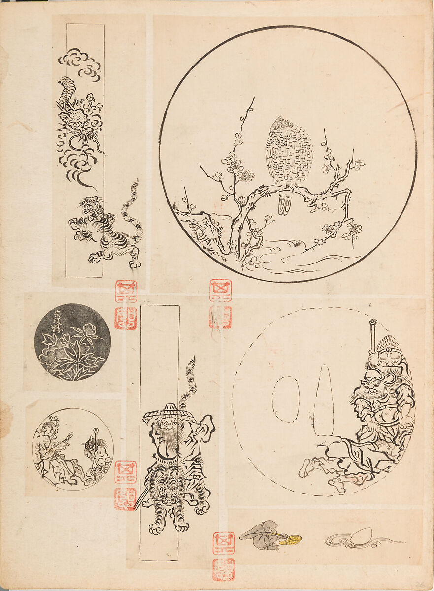 彫鐫画譜 Album of Designs for Metal Carving (<i>Chōsen Gafu</i>), 嵐山常行画 Ranzan Tsuneyuki (Japanese, active mid-19th century), Ink on paper, pasted into a bound volume, Japanese