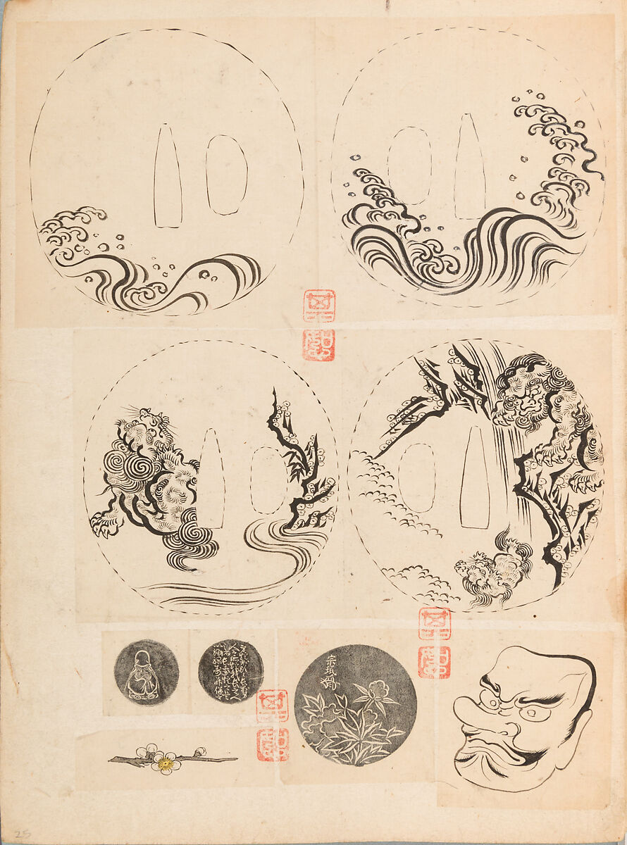 彫鐫画譜 Album of Designs for Metal Carving (<i>Chōsen Gafu</i>), 嵐山常行画 Ranzan Tsuneyuki (Japanese, active mid-19th century), Ink on paper, pasted into a bound volume, Japanese