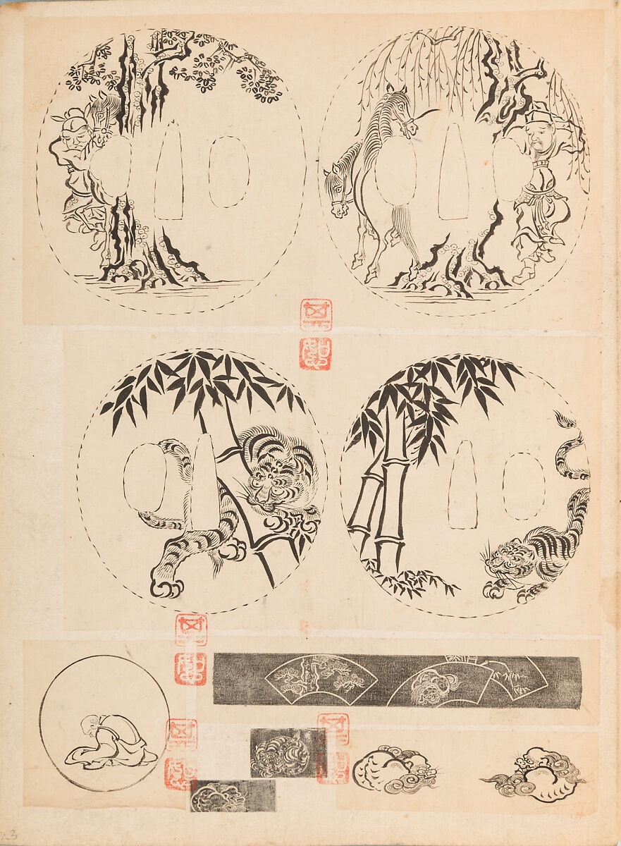 彫鐫画譜 Album of Designs for Metal Carving (<i>Chōsen Gafu</i>), 嵐山常行画 Ranzan Tsuneyuki (Japanese, active mid-19th century), Ink on paper, pasted into a bound volume, Japanese