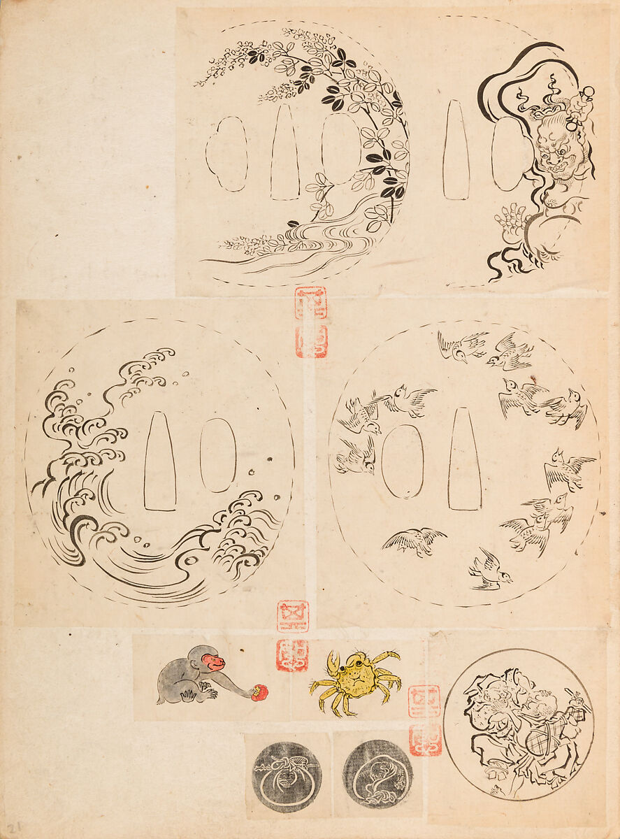彫鐫画譜 Album of Designs for Metal Carving (<i>Chōsen Gafu</i>), 嵐山常行画 Ranzan Tsuneyuki (Japanese, active mid-19th century), Ink on paper, pasted into a bound volume, Japanese