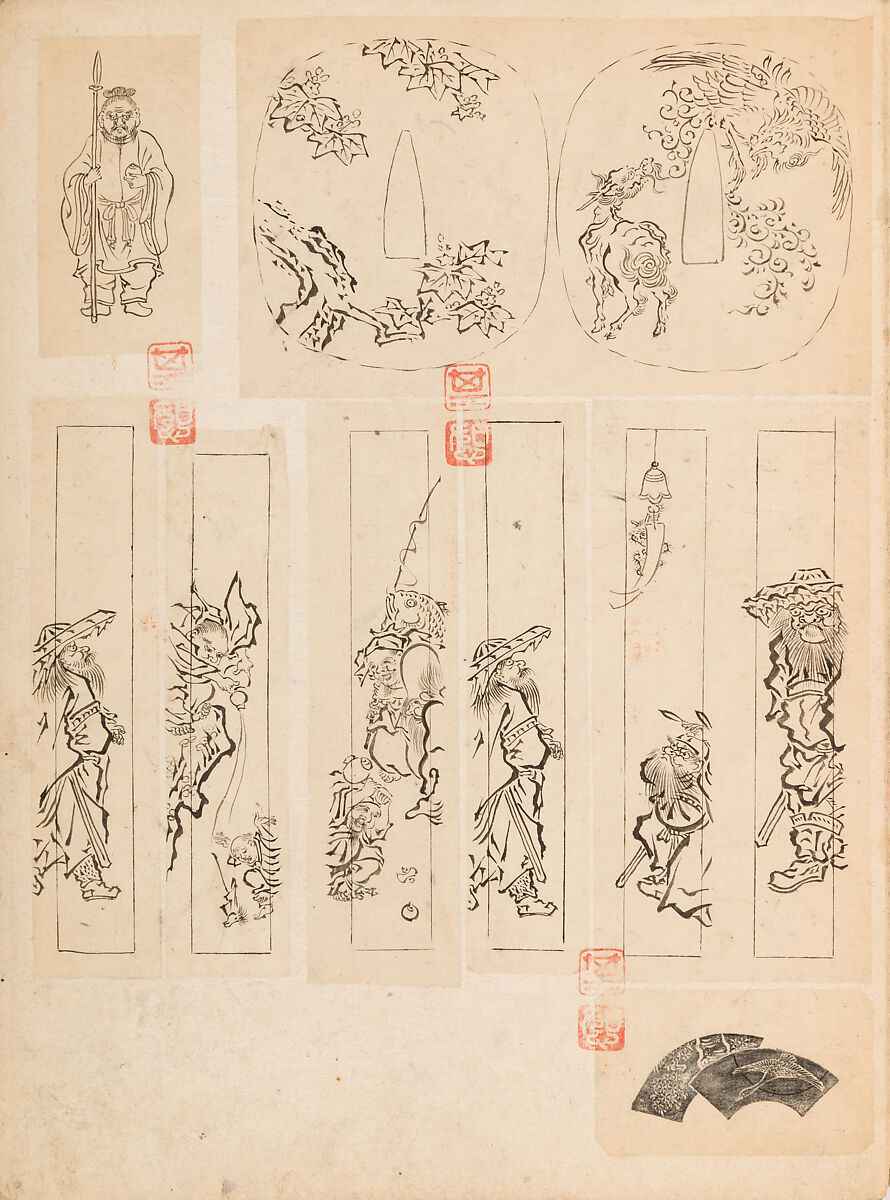 彫鐫画譜 Album of Designs for Metal Carving (<i>Chōsen Gafu</i>), 嵐山常行画 Ranzan Tsuneyuki (Japanese, active mid-19th century), Ink on paper, pasted into a bound volume, Japanese