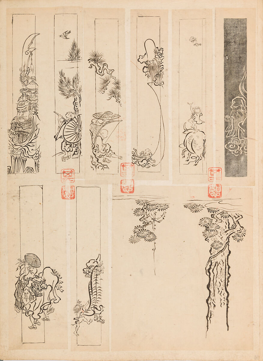 彫鐫画譜 Album of Designs for Metal Carving (<i>Chōsen Gafu</i>), 嵐山常行画 Ranzan Tsuneyuki (Japanese, active mid-19th century), Ink on paper, pasted into a bound volume, Japanese