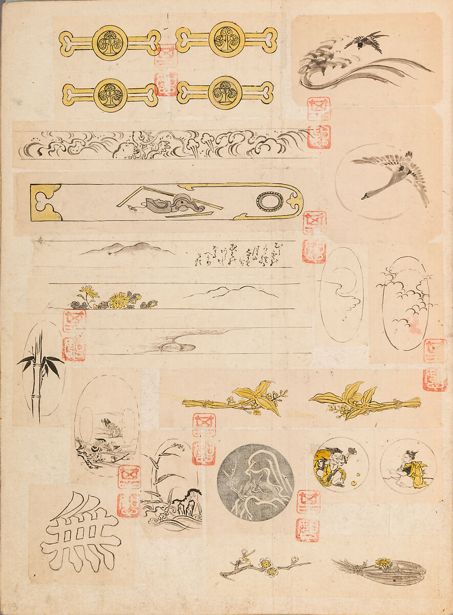 彫鐫画譜 Album of Designs for Metal Carving (<i>Chōsen Gafu</i>), 嵐山常行画 Ranzan Tsuneyuki (Japanese, active mid-19th century), Ink on paper, pasted into a bound volume, Japanese
