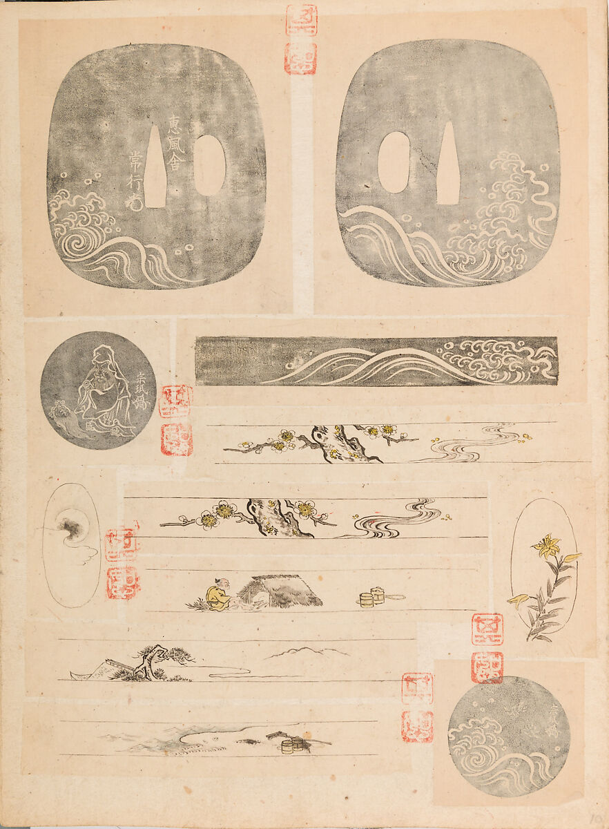 彫鐫画譜 Album of Designs for Metal Carving (<i>Chōsen Gafu</i>), 嵐山常行画 Ranzan Tsuneyuki (Japanese, active mid-19th century), Ink on paper, pasted into a bound volume, Japanese