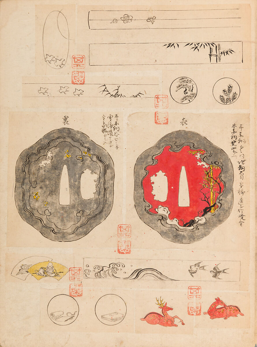 彫鐫画譜 Album of Designs for Metal Carving (<i>Chōsen Gafu</i>), 嵐山常行画 Ranzan Tsuneyuki (Japanese, active mid-19th century), Ink on paper, pasted into a bound volume, Japanese