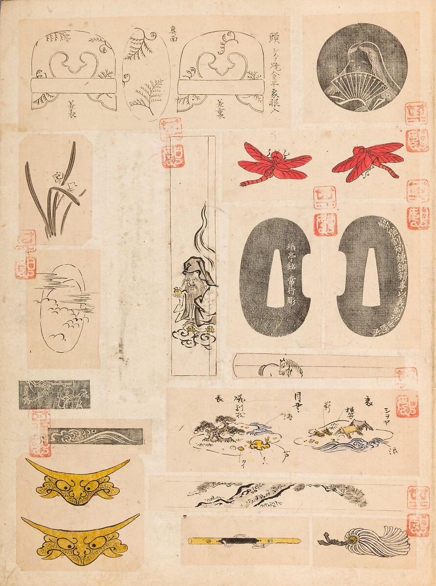彫鐫画譜 Album of Designs for Metal Carving (<i>Chōsen Gafu</i>), 嵐山常行画 Ranzan Tsuneyuki (Japanese, active mid-19th century), Ink on paper, pasted into a bound volume, Japanese
