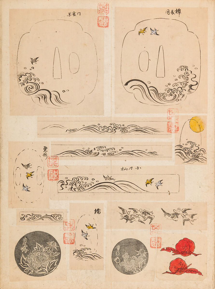 彫鐫画譜 Album of Designs for Metal Carving (<i>Chōsen Gafu</i>), 嵐山常行画 Ranzan Tsuneyuki (Japanese, active mid-19th century), Ink on paper, pasted into a bound volume, Japanese