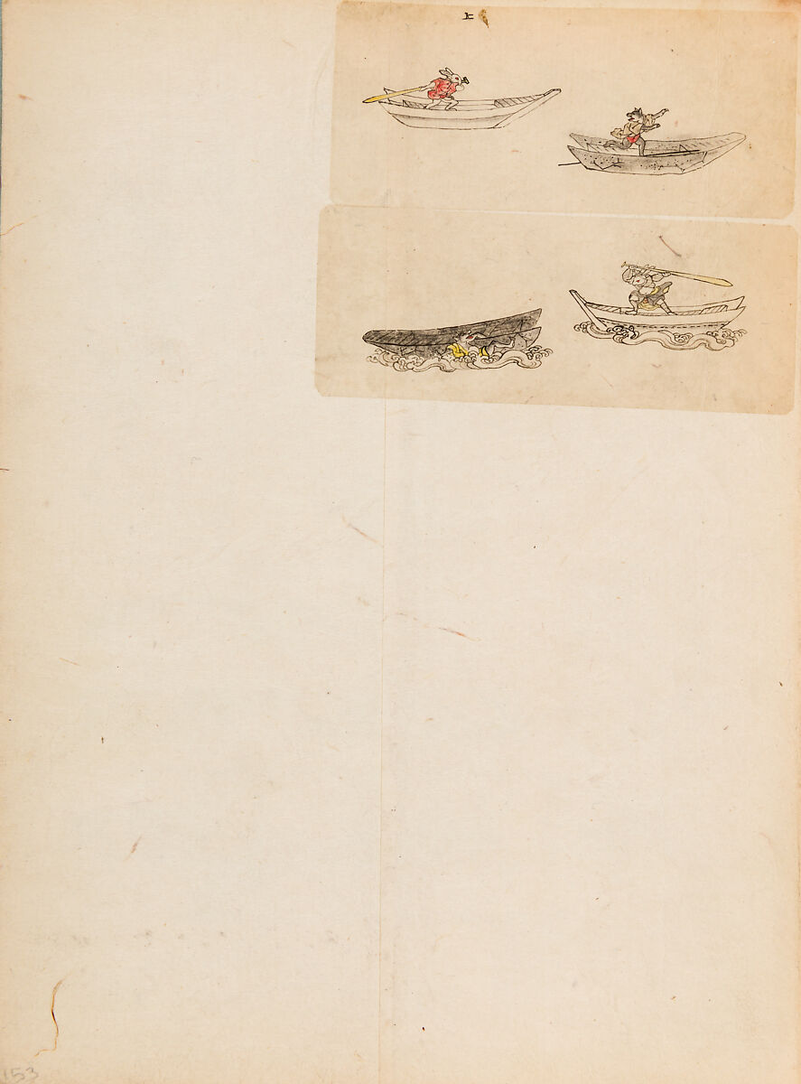 彫鐫画譜 Album of Designs for Metal Carving (<i>Chōsen Gafu</i>), 嵐山常行画 Ranzan Tsuneyuki (Japanese, active mid-19th century), Ink on paper, pasted into a bound volume, Japanese