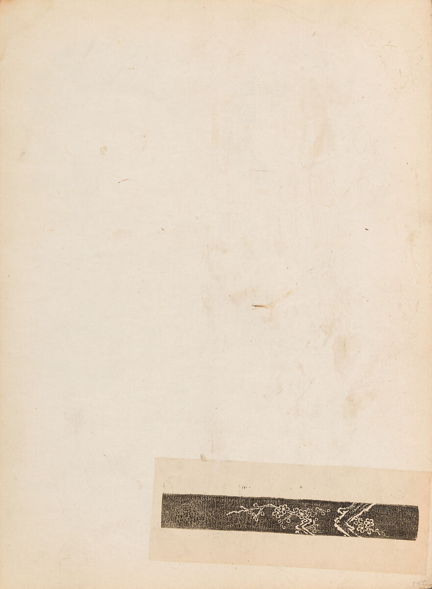 彫鐫画譜 Album of Designs for Metal Carving (<i>Chōsen Gafu</i>), 嵐山常行画 Ranzan Tsuneyuki (Japanese, active mid-19th century), Ink on paper, pasted into a bound volume, Japanese