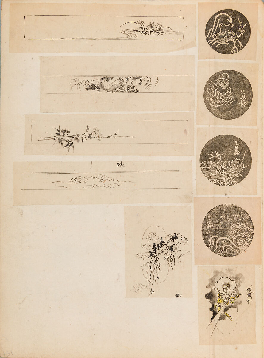 彫鐫画譜 Album of Designs for Metal Carving (<i>Chōsen Gafu</i>), 嵐山常行画 Ranzan Tsuneyuki (Japanese, active mid-19th century), Ink on paper, pasted into a bound volume, Japanese