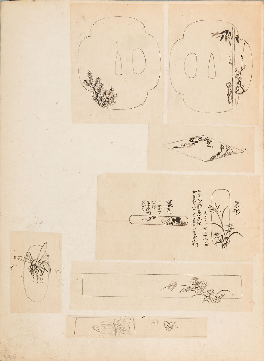彫鐫画譜 Album of Designs for Metal Carving (<i>Chōsen Gafu</i>), 嵐山常行画 Ranzan Tsuneyuki (Japanese, active mid-19th century), Ink on paper, pasted into a bound volume, Japanese