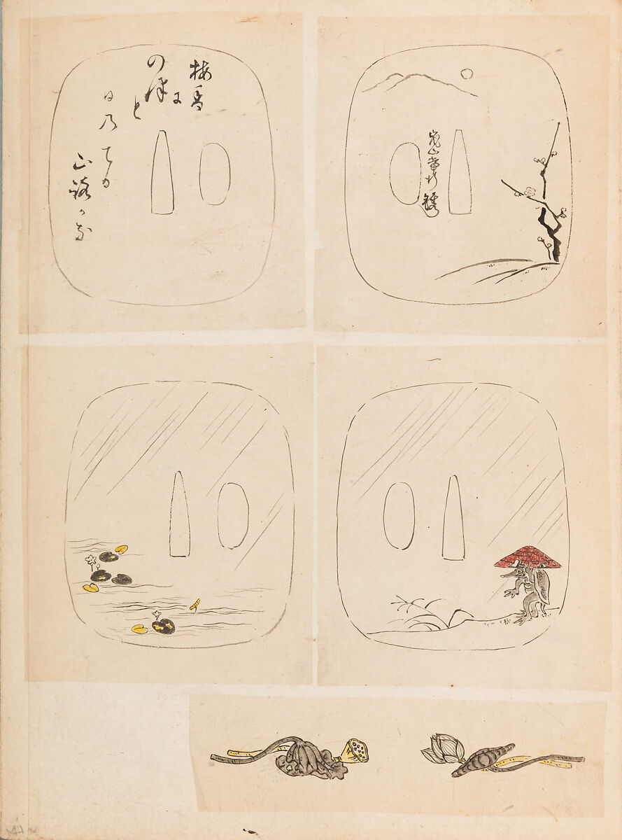 彫鐫画譜 Album of Designs for Metal Carving (<i>Chōsen Gafu</i>), 嵐山常行画 Ranzan Tsuneyuki (Japanese, active mid-19th century), Ink on paper, pasted into a bound volume, Japanese