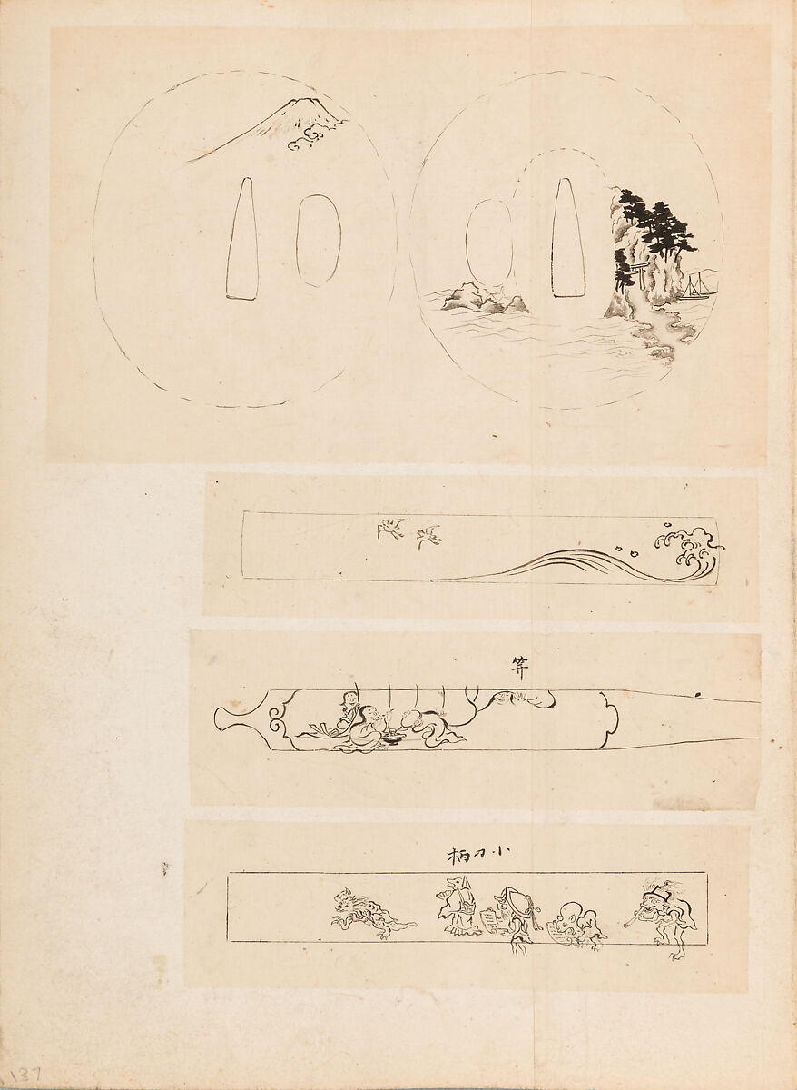 彫鐫画譜 Album of Designs for Metal Carving (<i>Chōsen Gafu</i>), 嵐山常行画 Ranzan Tsuneyuki (Japanese, active mid-19th century), Ink on paper, pasted into a bound volume, Japanese