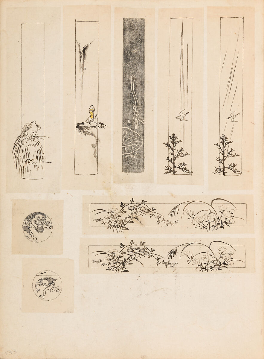 彫鐫画譜 Album of Designs for Metal Carving (<i>Chōsen Gafu</i>), 嵐山常行画 Ranzan Tsuneyuki (Japanese, active mid-19th century), Ink on paper, pasted into a bound volume, Japanese