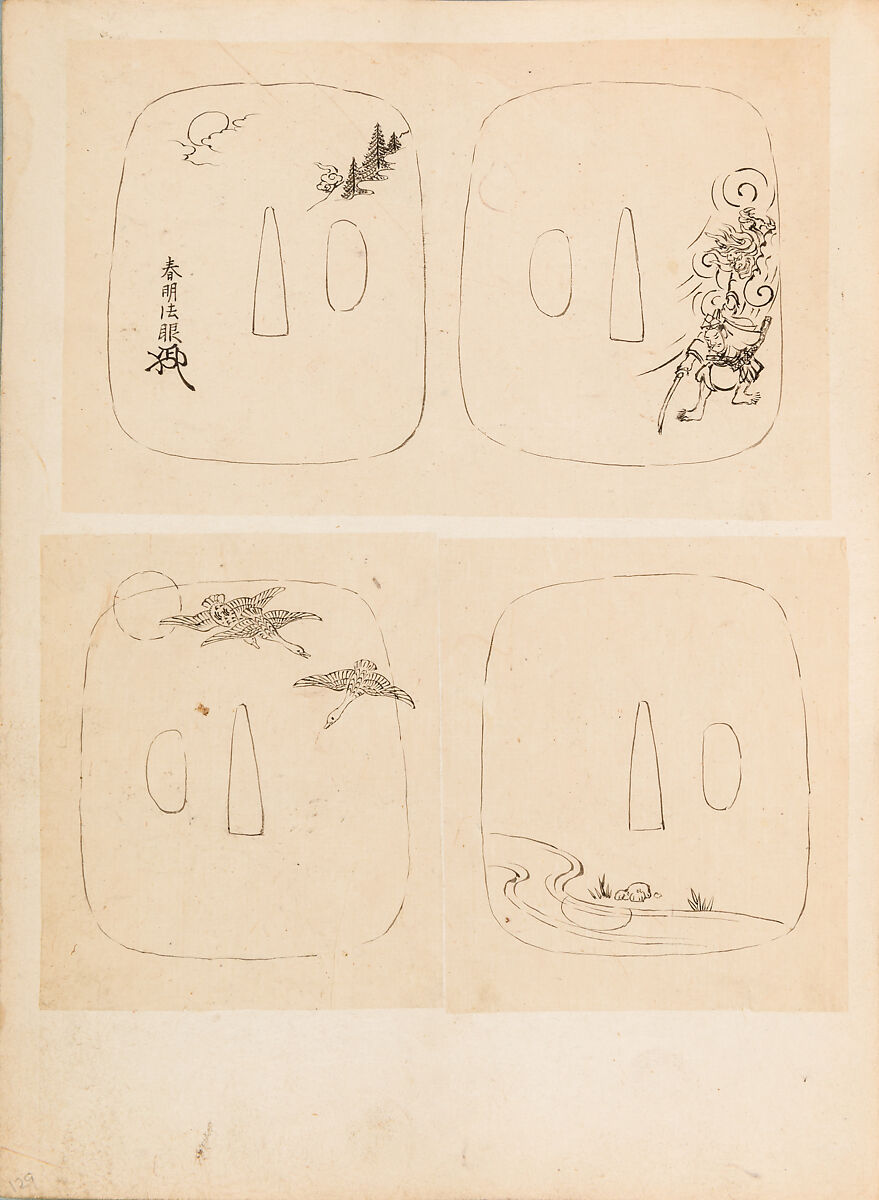 彫鐫画譜 Album of Designs for Metal Carving (<i>Chōsen Gafu</i>), 嵐山常行画 Ranzan Tsuneyuki (Japanese, active mid-19th century), Ink on paper, pasted into a bound volume, Japanese